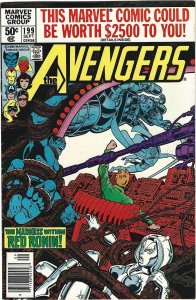 The Avengers #199 (1980)