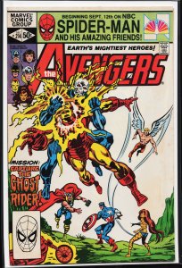 The Avengers #214 (1981) The Avengers