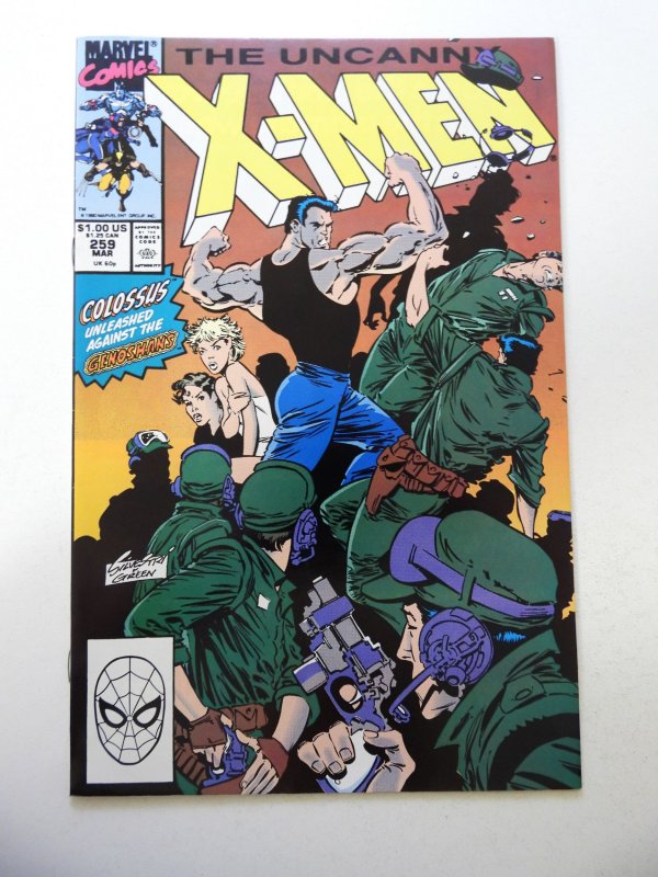 The Uncanny X-Men #259 (1990) VF Condition