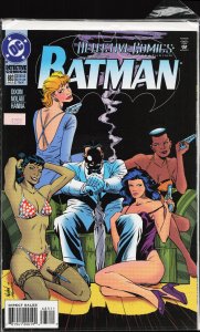 Detective Comics #683 (1995) Batman