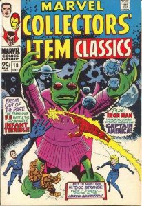 Marvel Collectors' Item Classics   #18, Fine- (Stock photo)
