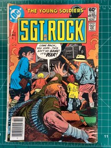 Sgt. Rock #358 (1981)