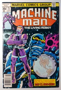 Machine Man #5 (7.5, 1978)