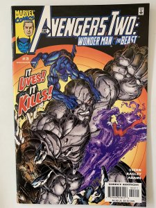 Avengers Two: Wonder Man and Beast #3 (2000)
