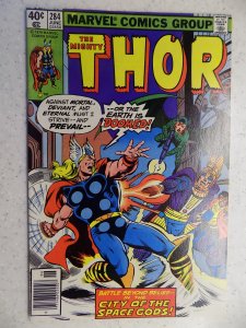 MIGHTY THOR # 284