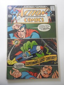 Action Comics #370 (1968)