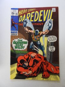 Daredevil #63 (1970) FN+ condition