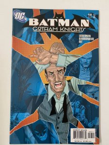 Batman: Gotham Knights #68 NM (2005)