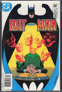 Batman #354 (1982) Batman