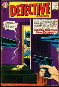 DETECTIVE COMICS #334-BATMAN AND ROBIN VG