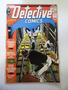 Detective Comics #424 (1972) FN+ Condition