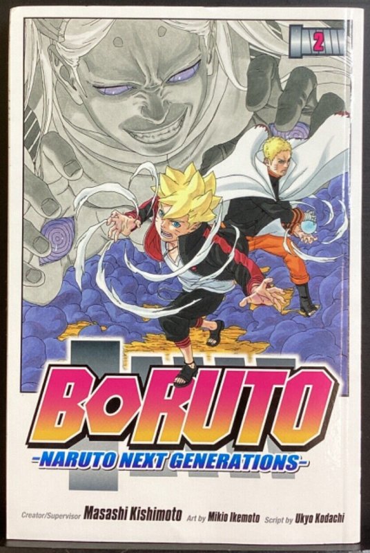 Boruto: Naruto Next Generations (2017)