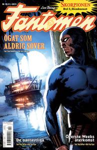 Ögat som aldrig sover