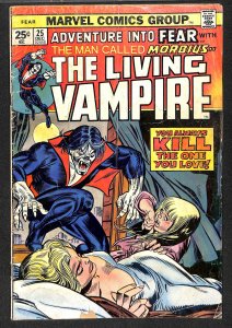 Adventure into Fear #25 (1974)