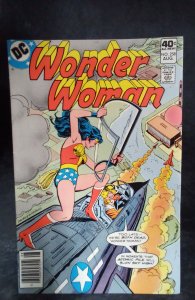 Wonder Woman #258 (1979)