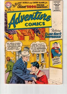 Adventure Comics #228 (1956)  VG Superboy, Green Arrow, Aquaman Boca CERIFICATE!