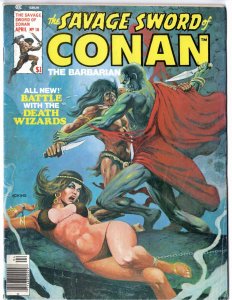 The Savage Sword of Conan #19 (1977)