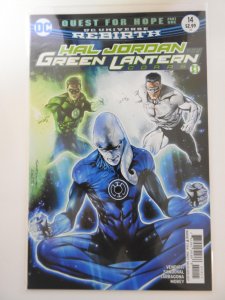Hal Jordan and the Green Lantern Corps #14 (2017)