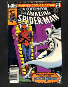 The Amazing Spider-Man #220 (1981)