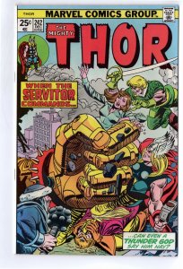 Thor #242 (1975)
