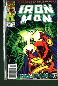 Iron Man #259 (1990)