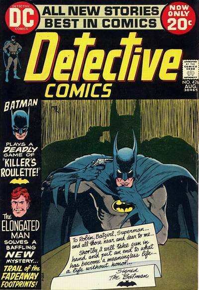 Detective Comics (1937 series) #426, Fine- (Stock photo)