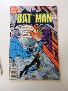 Batman #314 (1979) VF- condition