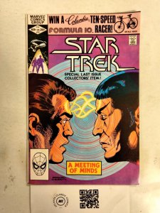 Star Trek #18 VF-NM Marvel Comic Book 3 TJ58