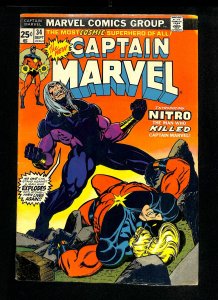 Captain Marvel (1968) #34 1st Nitro!
