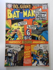 Batman #182 (1966) VG+ Condition 1 in spine split