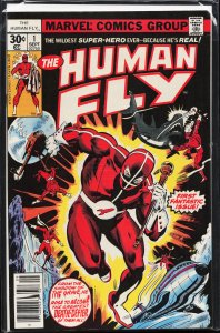 The Human Fly #1 (1977) Human Fly [Key Issue]