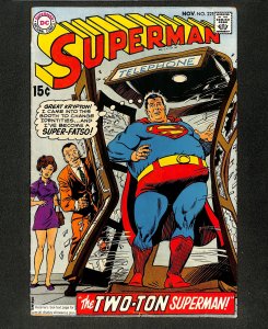Superman #221