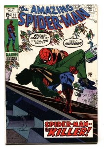 Amazing Spider-Man #90 - 1970 - Marvel - VF- - comic book