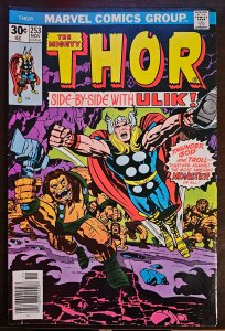 Thor #253 (1976)