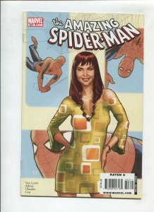 AMAZING SPIDER-MAN #603 (9.2) MJ PAINTED COVER!! 2009