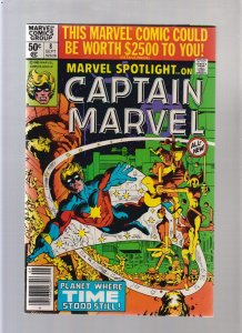 Marvel Spotlight #8 - Newsstand (8/8.5) 1980
