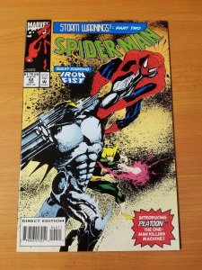 Spider-Man #42 ~ NEAR MINT NM ~ (1994, Marvel Comics) 