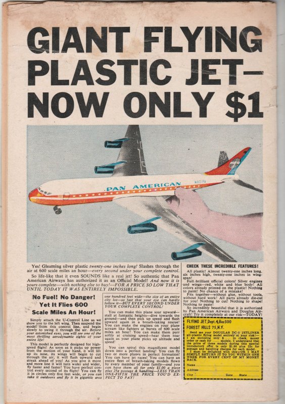 Superboy #75 (1959) Rare Spanking Cover! Mid-Grade VG/FN Krypto Tale Utah CERT!