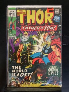 Thor #187 (1971)