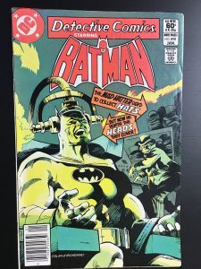 Detective Comics #510 (1982)