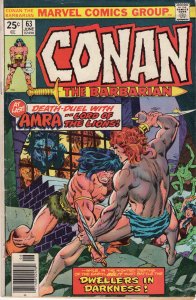 Conan the Barbarian #63 (1976)