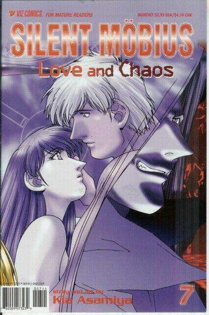 SILENT MOBIUS LOVE AND CHAOS (2000 VIZ)1-7 KIA ASAMIYA