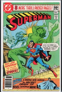 Superman #353 (1980) Superman