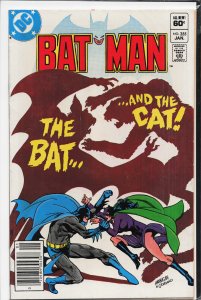 Batman #355 (1983) Batman