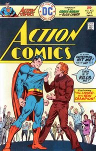 Action Comics #452 FN ; DC | Superman 1975 Green Arrow Black Canary