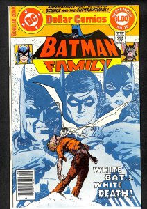The Batman Family #19 (1978)