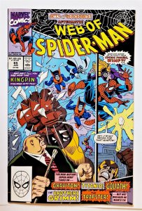 Web of Spider-Man, The #65 (June 1990, Marvel) 9.0 VF/NM  