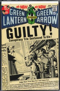 Green Lantern #80 (1970)