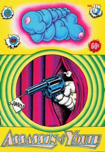 Rubber Duck Tales #2 (1972)