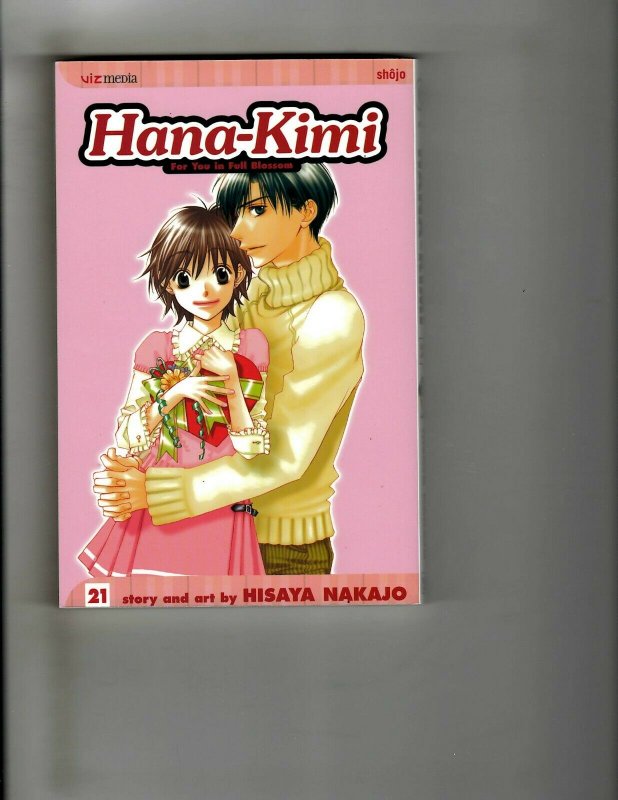 5 Hana-Kiwi Shojo Beat Manga Books # 19 20 21 22 23 Romance Hisaya Nakajo BC4